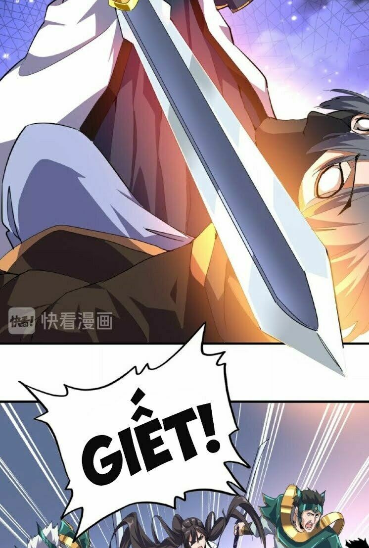 Đại Quản Gia Là Ma Hoàng Chapter 25 - Trang 3