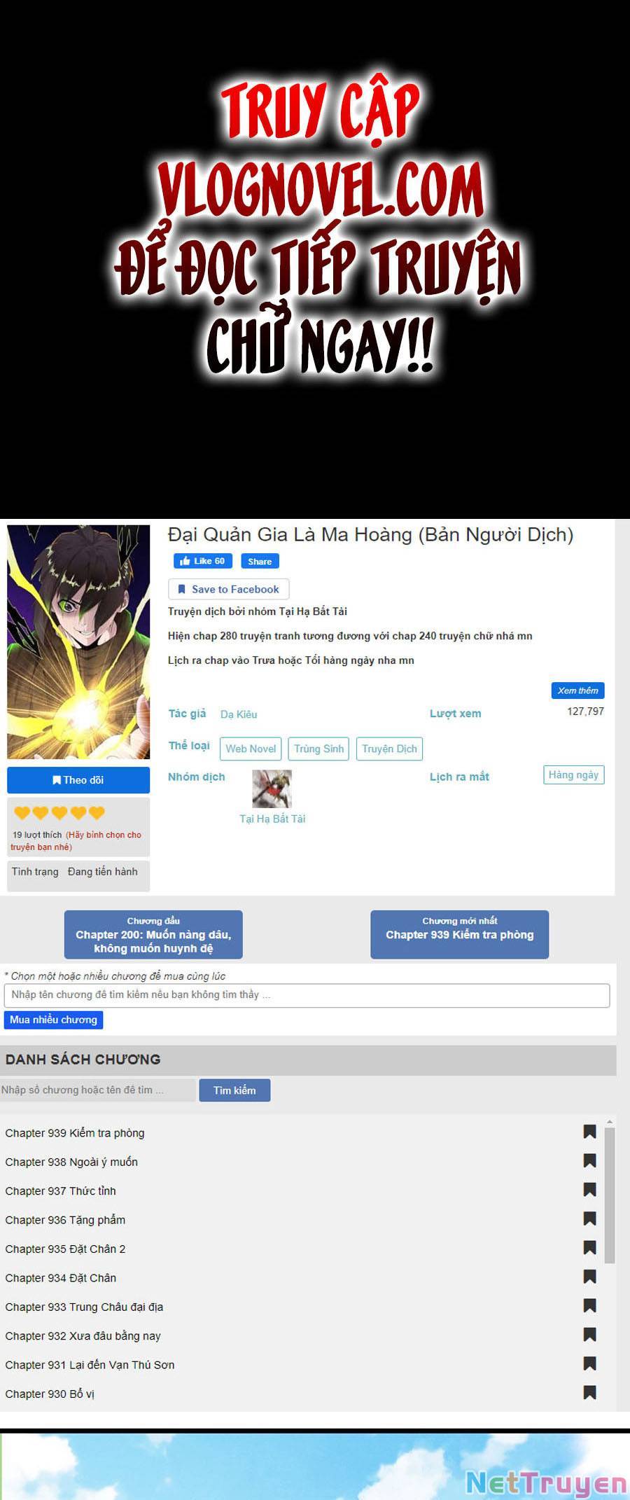 Đại Quản Gia Là Ma Hoàng Chapter 287 - Trang 0