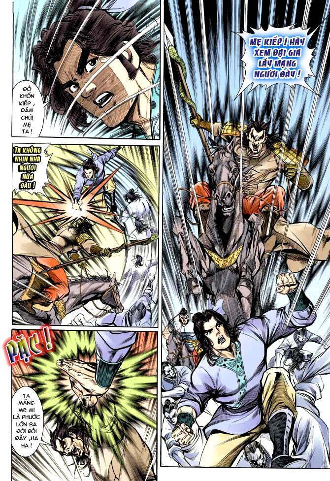 Thiên Tử Truyền Kỳ 3 – Lưu Manh Thiên Tử Chapter 7 - Trang 21
