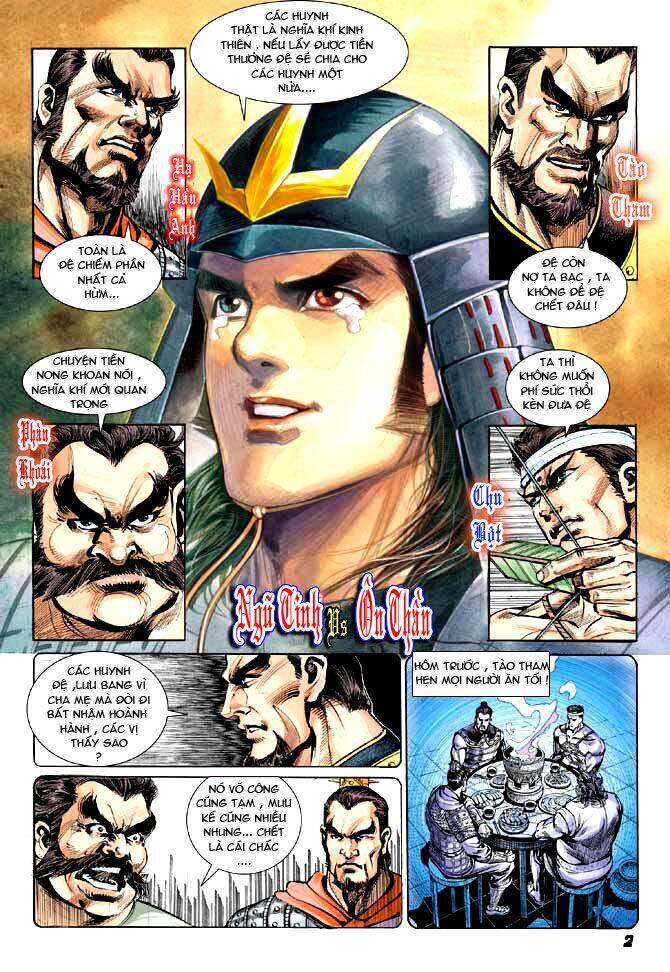 Thiên Tử Truyền Kỳ 3 – Lưu Manh Thiên Tử Chapter 4 - Trang 1