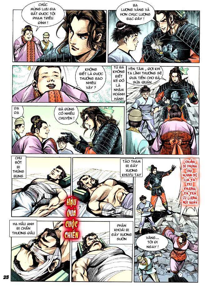 Thiên Tử Truyền Kỳ 3 – Lưu Manh Thiên Tử Chapter 4 - Trang 23