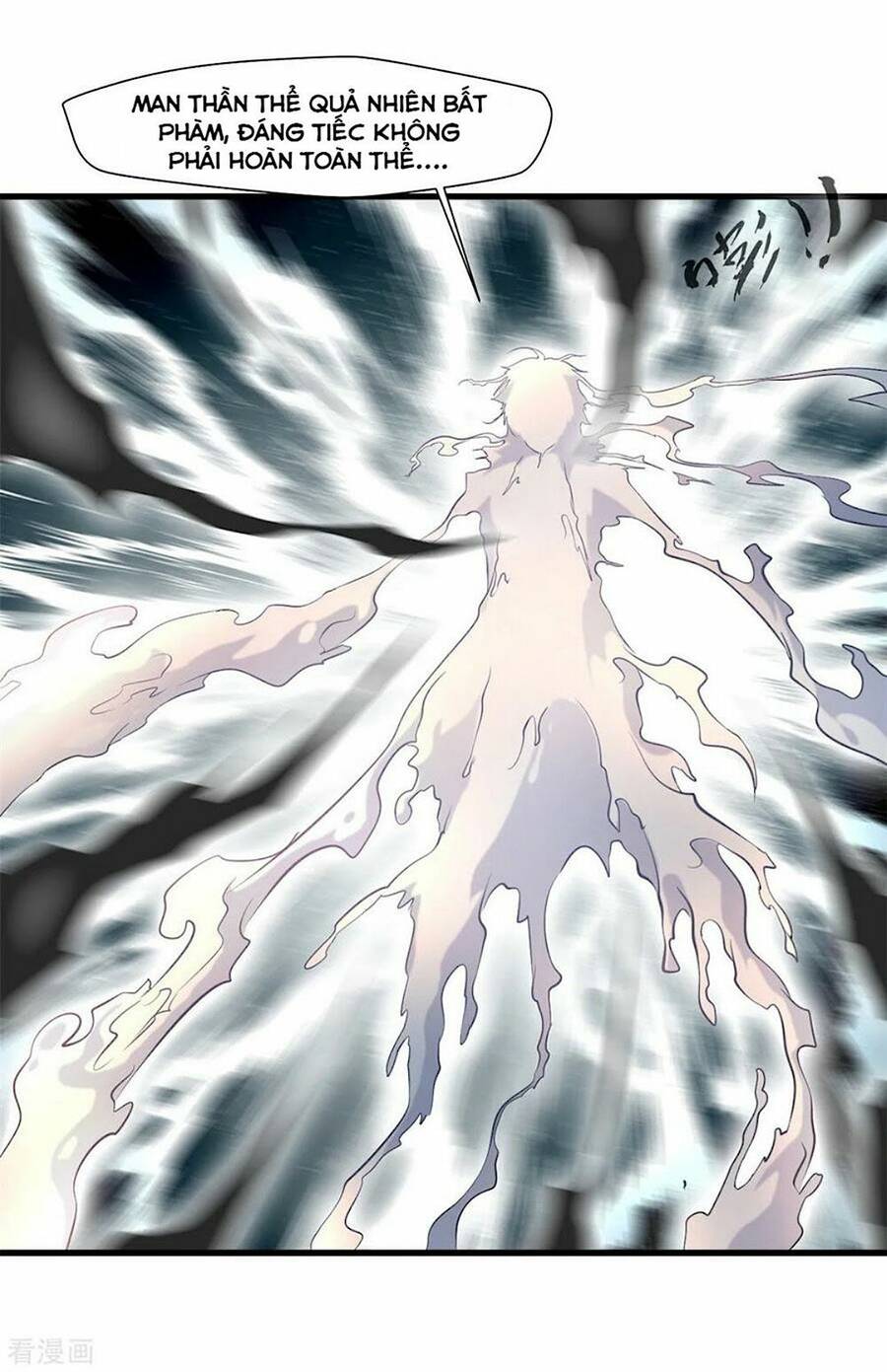 Tuyệt Thế Đế Tôn Chapter 101 - Trang 17