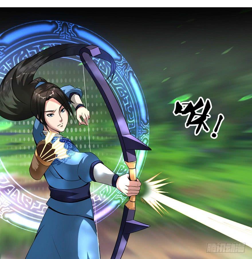 Bí Cảnh Thất Lạc Chapter 6 - Trang 2