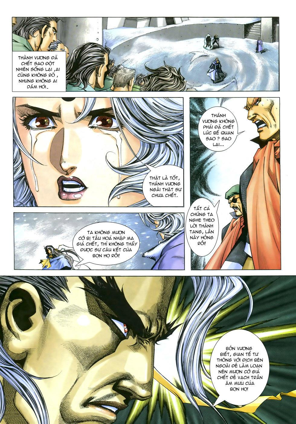 X Bạo Tộc Chapter 42 - Trang 5