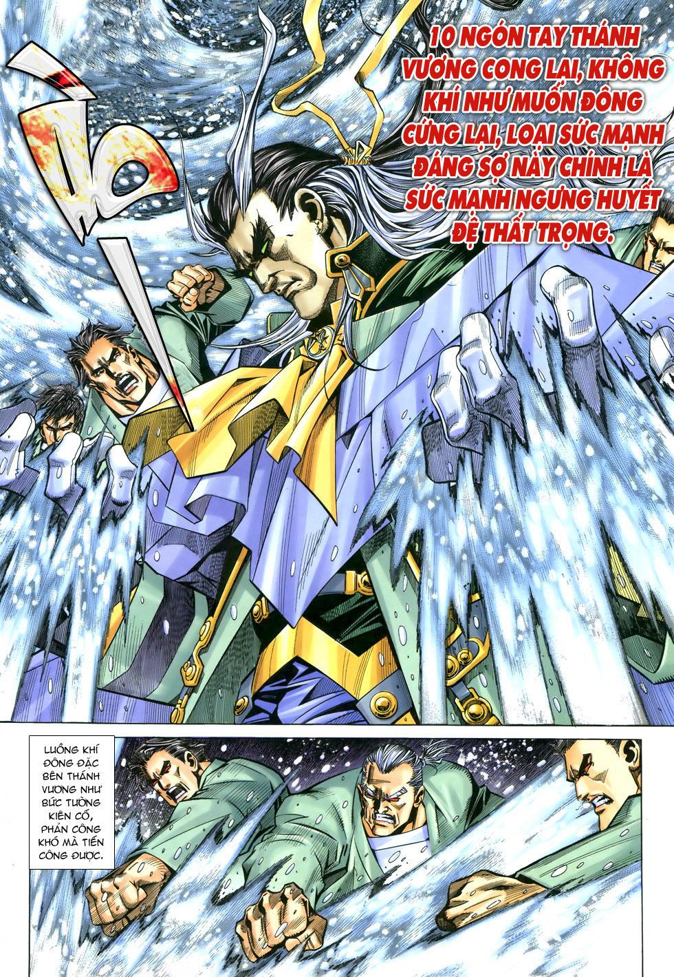 X Bạo Tộc Chapter 42 - Trang 12