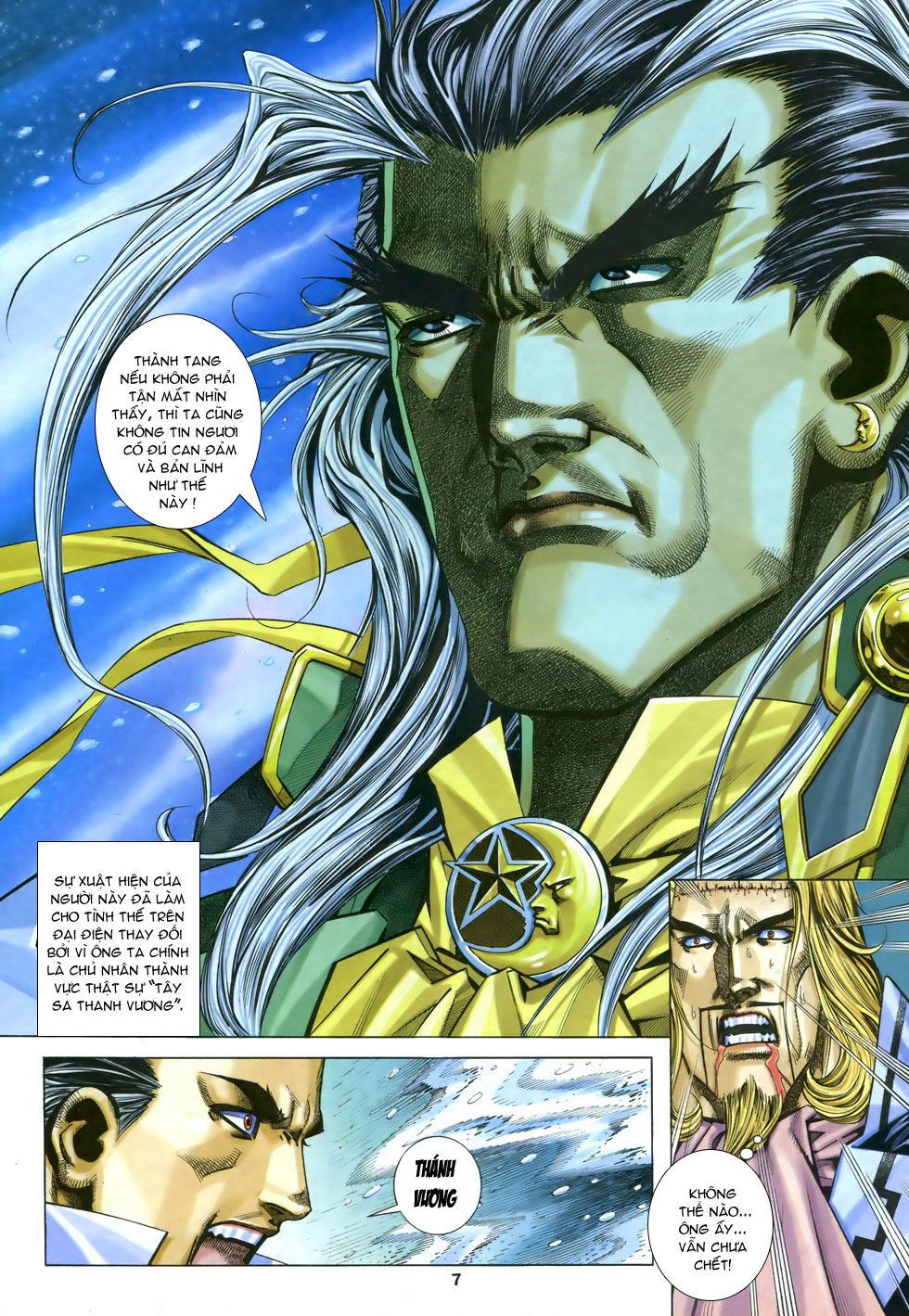 X Bạo Tộc Chapter 42 - Trang 4