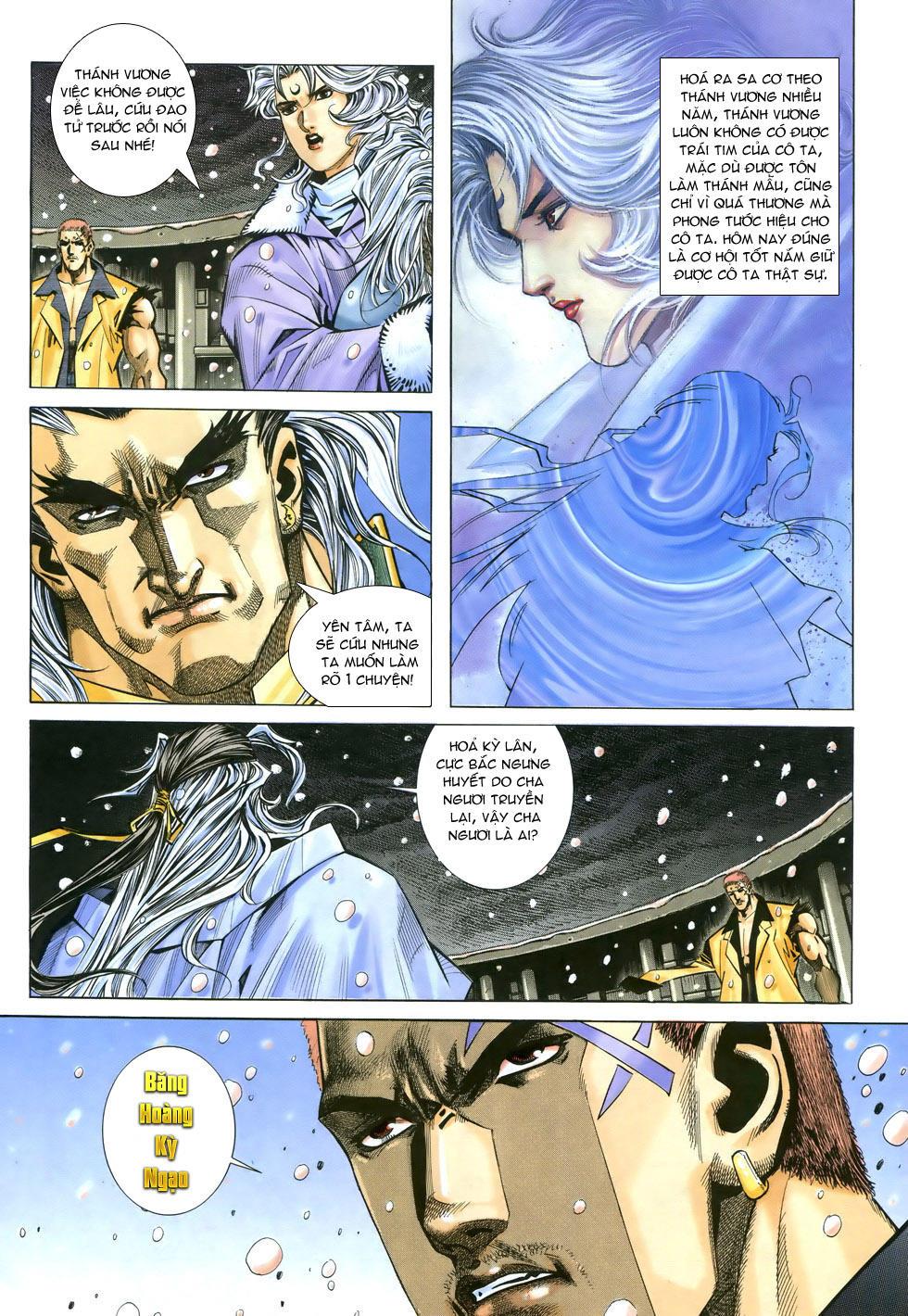 X Bạo Tộc Chapter 42 - Trang 26