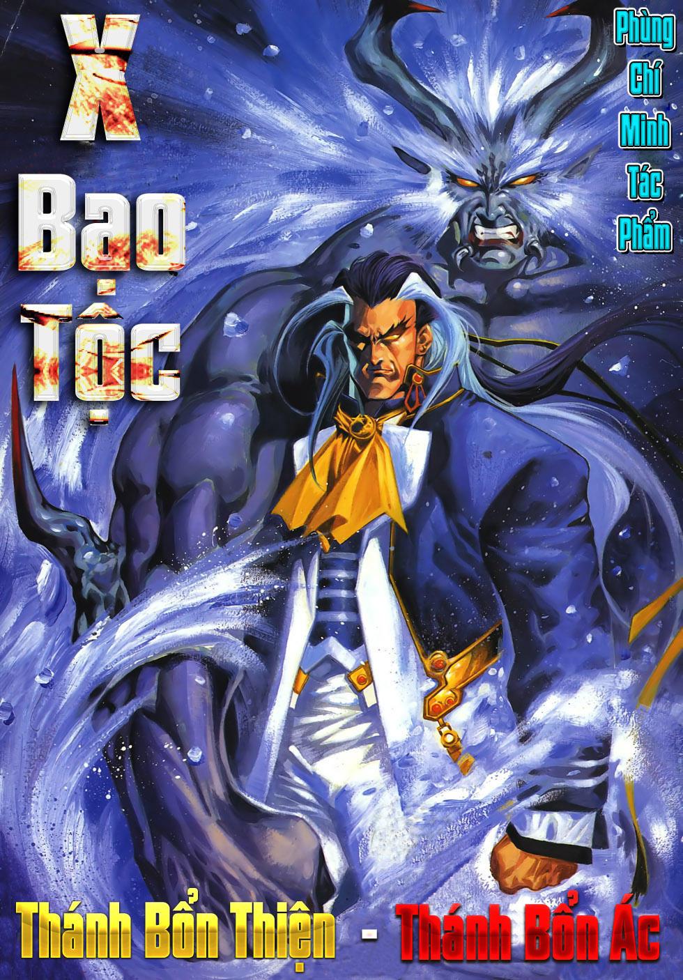X Bạo Tộc Chapter 42 - Trang 1
