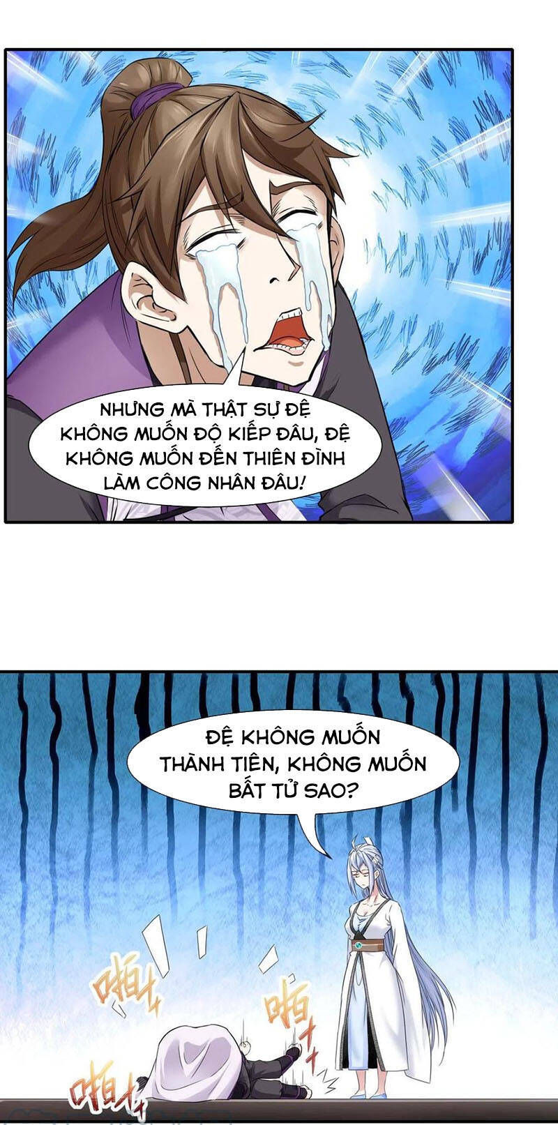 Sư Tỷ Của Ta Đông Đến Một Đám Chapter 184 - Trang 17