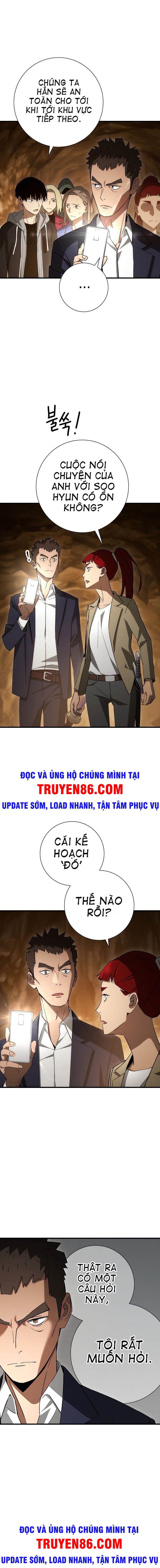 Anh Hùng Trở Lại Chapter 18 - Trang 1