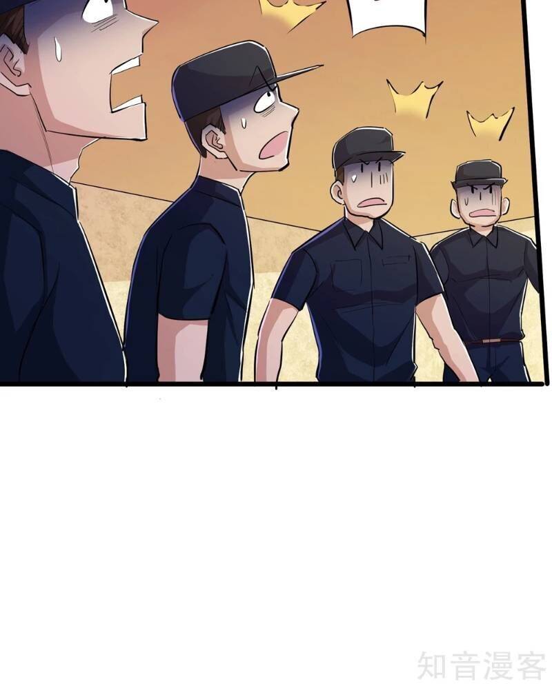 Tối Cường Đặc Chủng Binh Của Hoa Khôi Chapter 80 - Trang 9