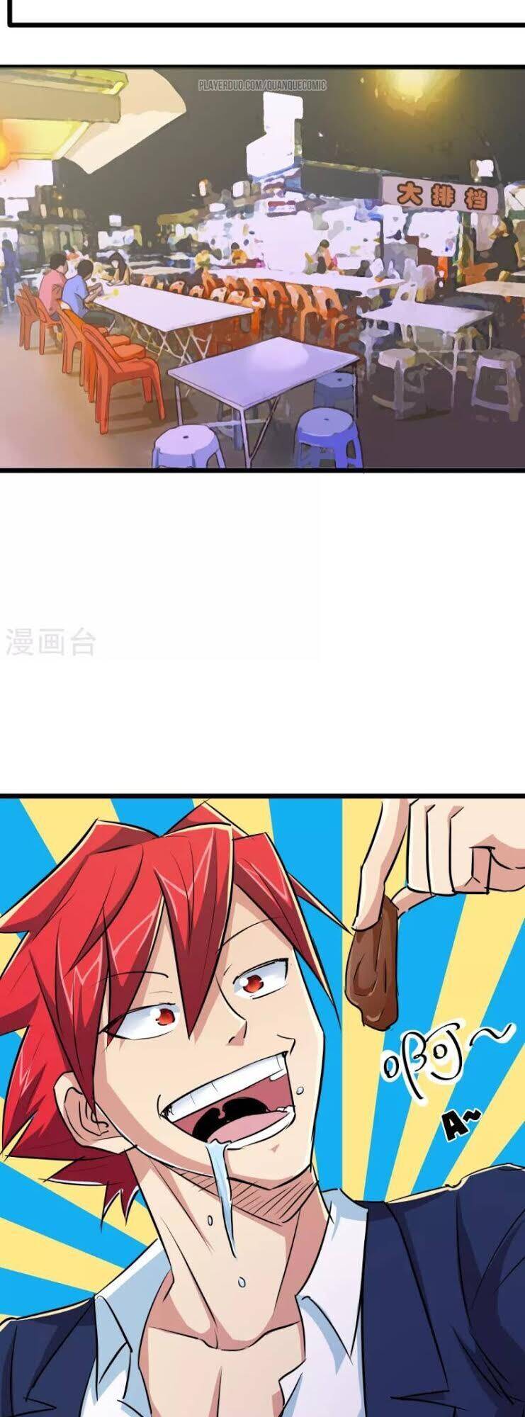 Tối Cường Đặc Chủng Binh Của Hoa Khôi Chapter 36 - Trang 1