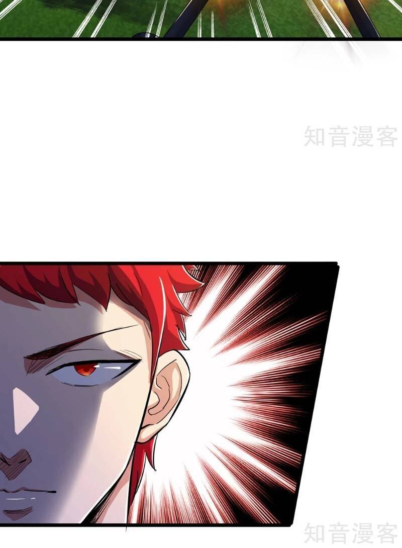 Tối Cường Đặc Chủng Binh Của Hoa Khôi Chapter 80 - Trang 18