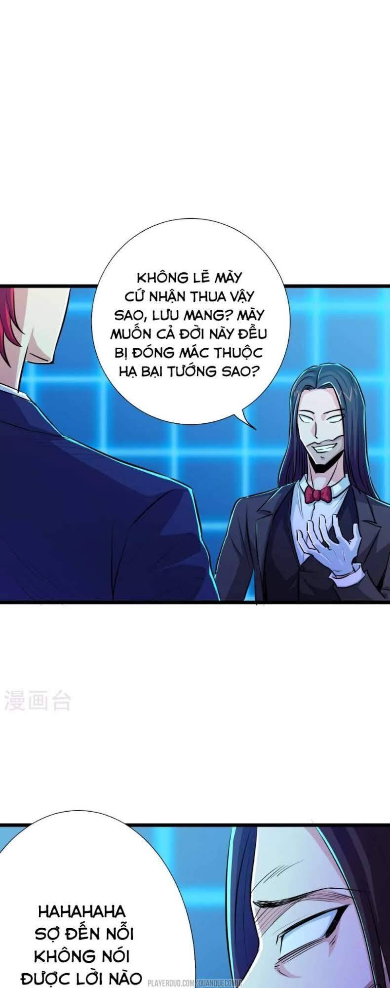 Tối Cường Đặc Chủng Binh Của Hoa Khôi Chapter 31 - Trang 13