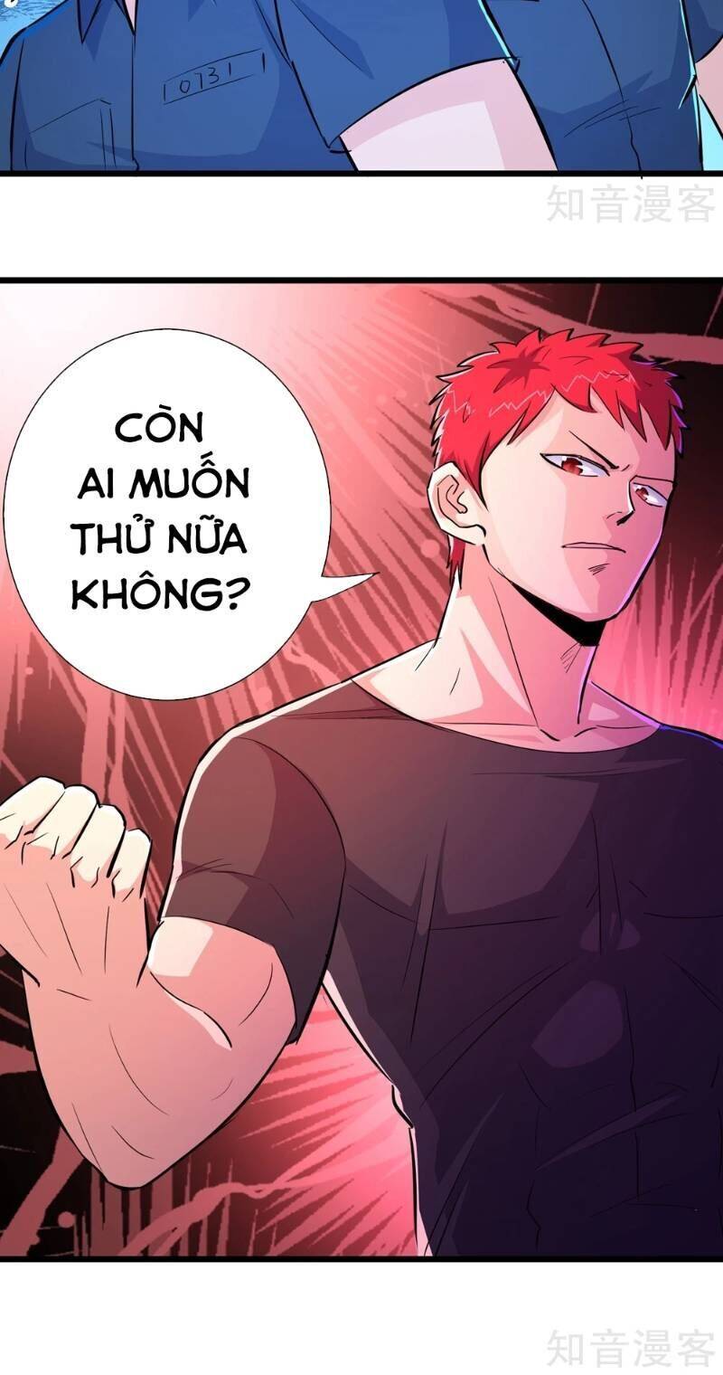 Tối Cường Đặc Chủng Binh Của Hoa Khôi Chapter 80 - Trang 11