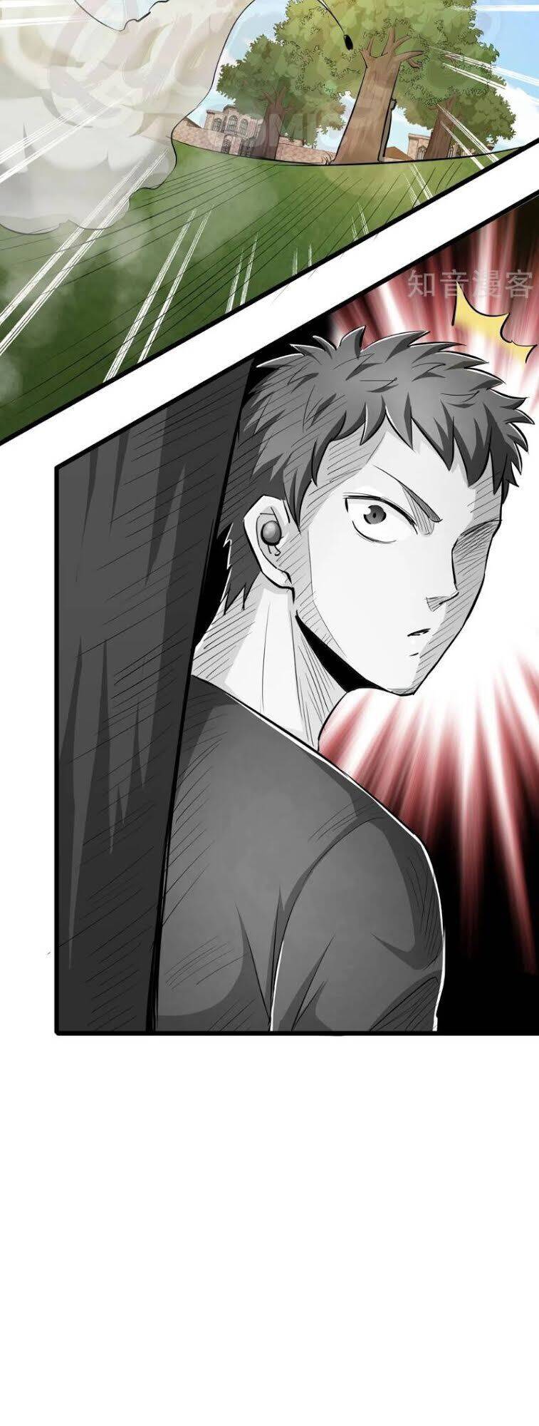 Tối Cường Đặc Chủng Binh Của Hoa Khôi Chapter 80 - Trang 26