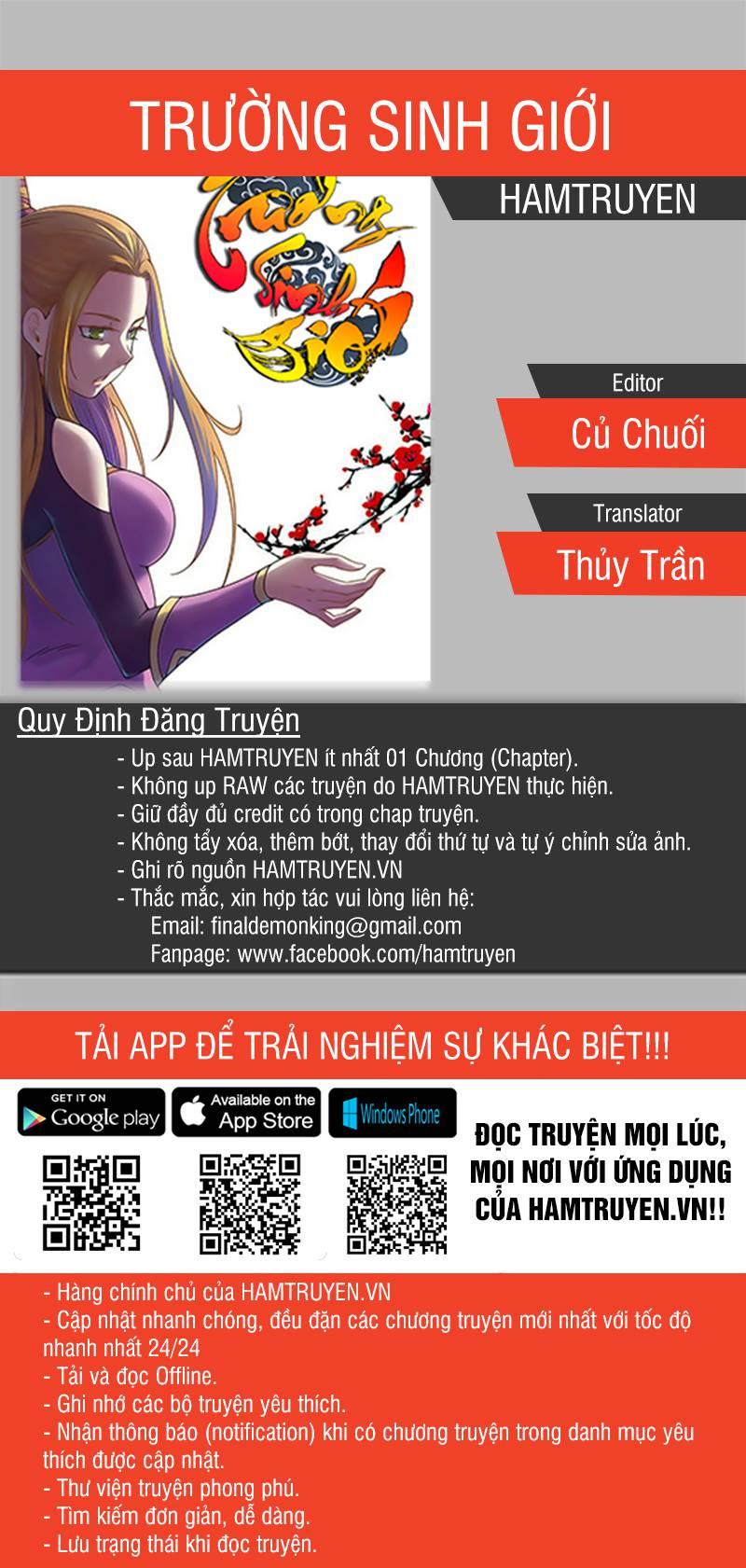 Trường Sinh Giới Chapter 18 - Trang 0