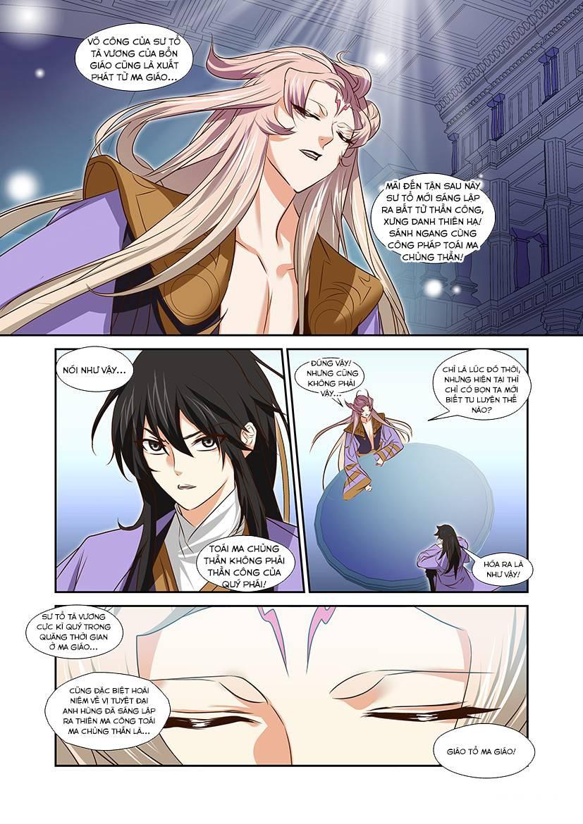 Thú Nguyên Truy Kích Chapter 37 - Trang 17