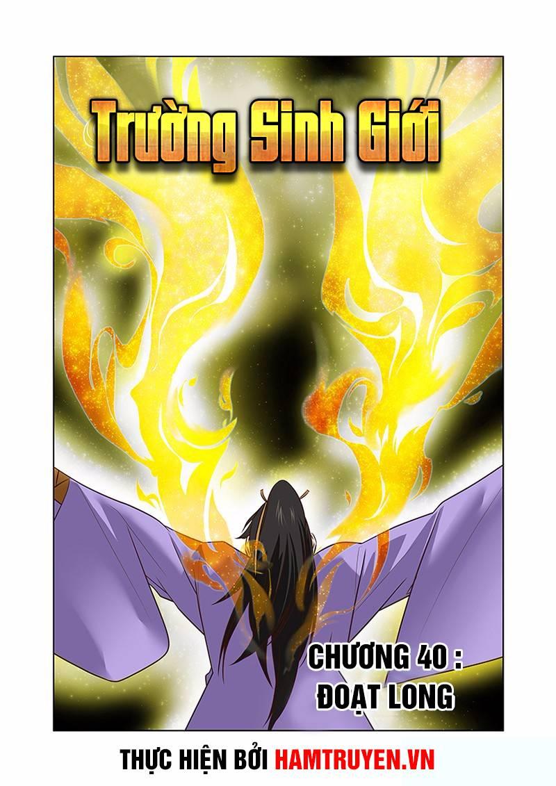 Thú Nguyên Truy Kích Chapter 40 - Trang 1