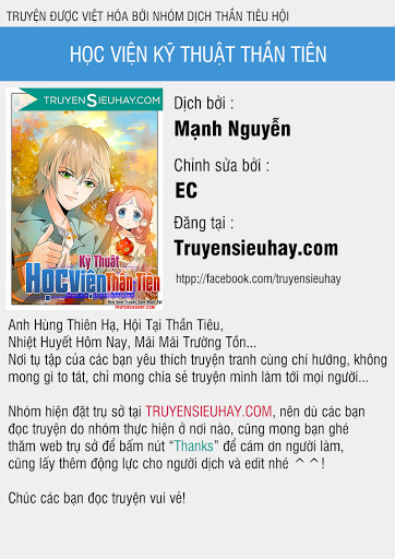 Học Viện Kỹ Thuật Thần Tiên Chapter 1 - Trang 0
