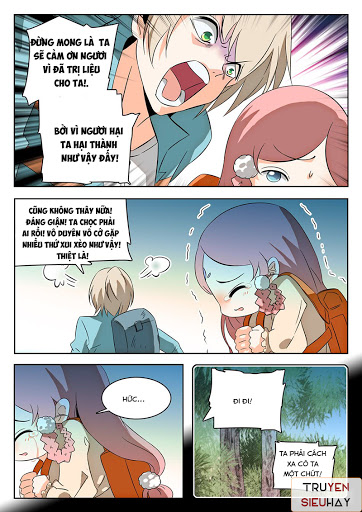 Học Viện Kỹ Thuật Thần Tiên Chapter 4 - Trang 1