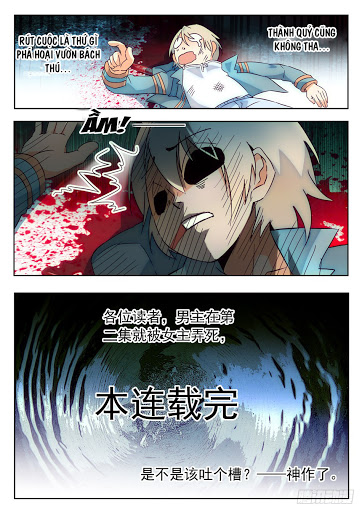 Học Viện Kỹ Thuật Thần Tiên Chapter 2 - Trang 10