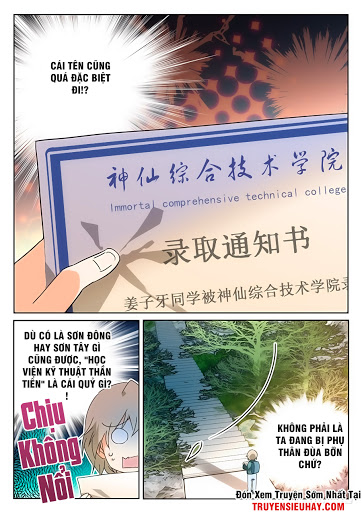 Học Viện Kỹ Thuật Thần Tiên Chapter 1 - Trang 3