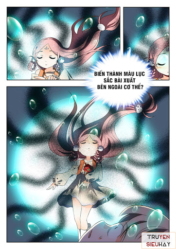 Học Viện Kỹ Thuật Thần Tiên Chapter 3 - Trang 5
