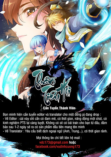 Học Viện Kỹ Thuật Thần Tiên Chapter 1 - Trang 12
