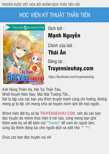Học Viện Kỹ Thuật Thần Tiên Chapter 4 - Trang 10