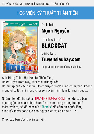 Học Viện Kỹ Thuật Thần Tiên Chapter 2 - Trang 0