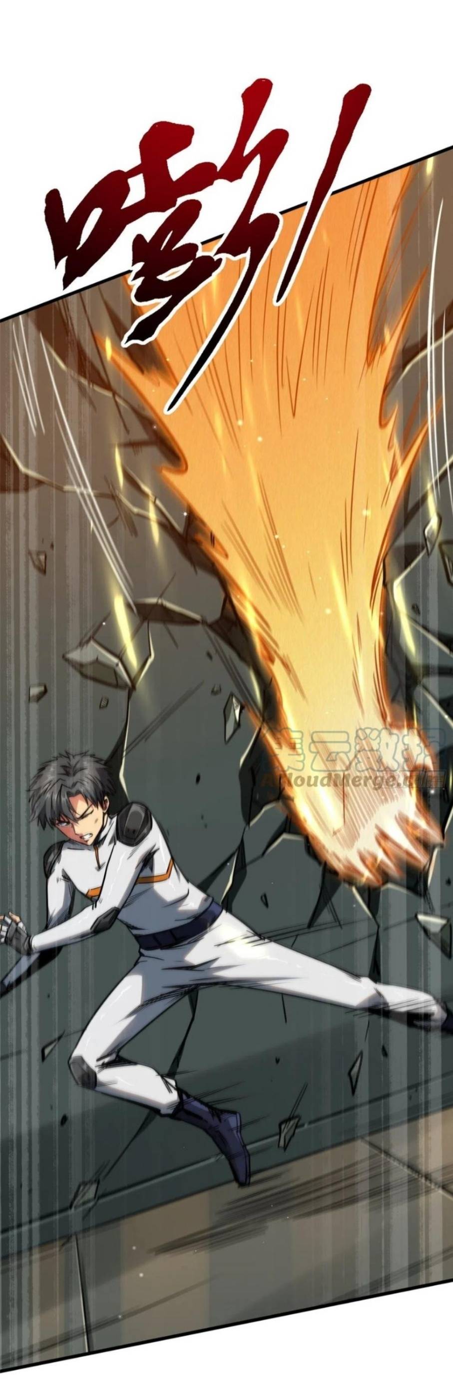 Siêu Cấp Thần Cơ Nhân Chapter 14 - Trang 20