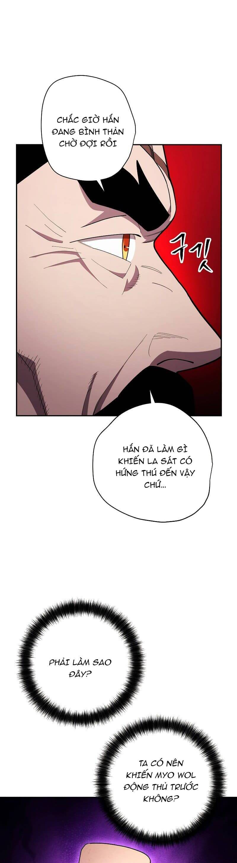 Huyền Thoại Diệt Thế Độc Long Chapter 93 - Trang 13