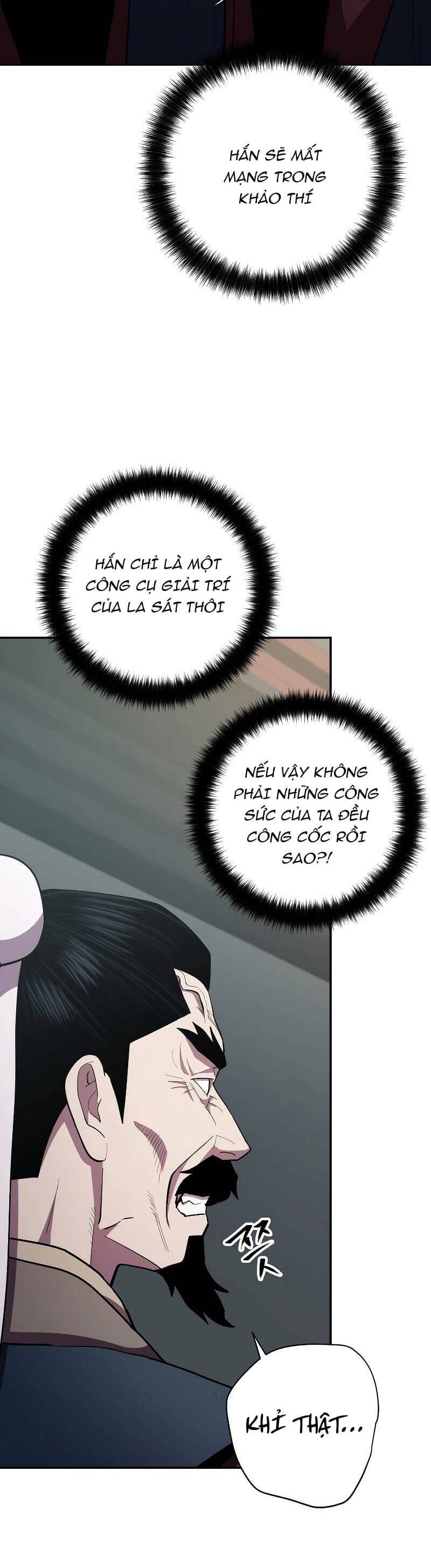 Huyền Thoại Diệt Thế Độc Long Chapter 93 - Trang 12