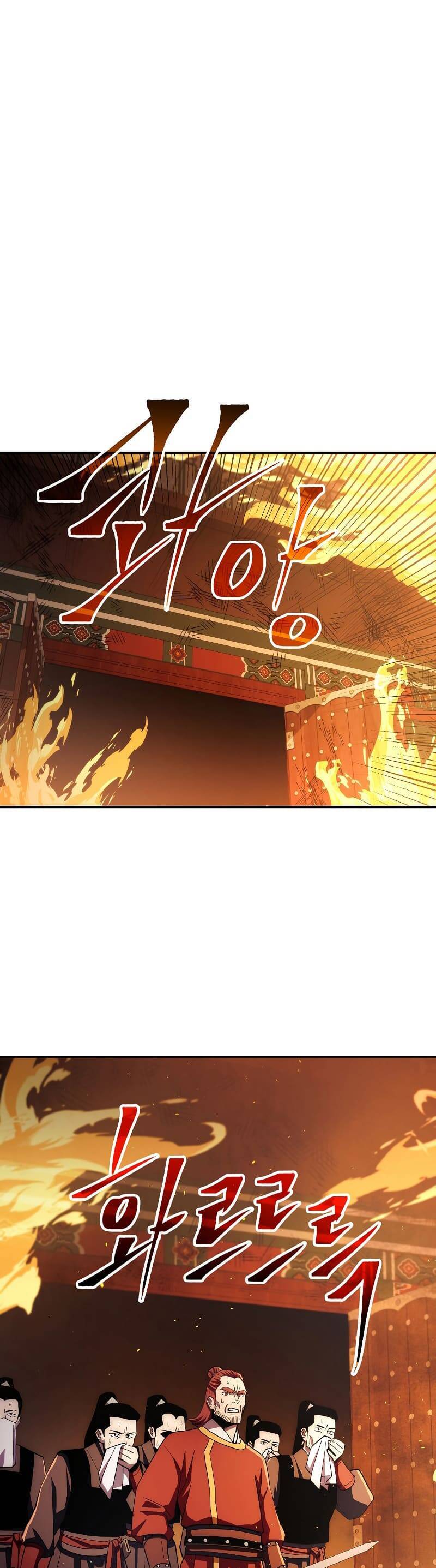 Huyền Thoại Diệt Thế Độc Long Chapter 93 - Trang 37