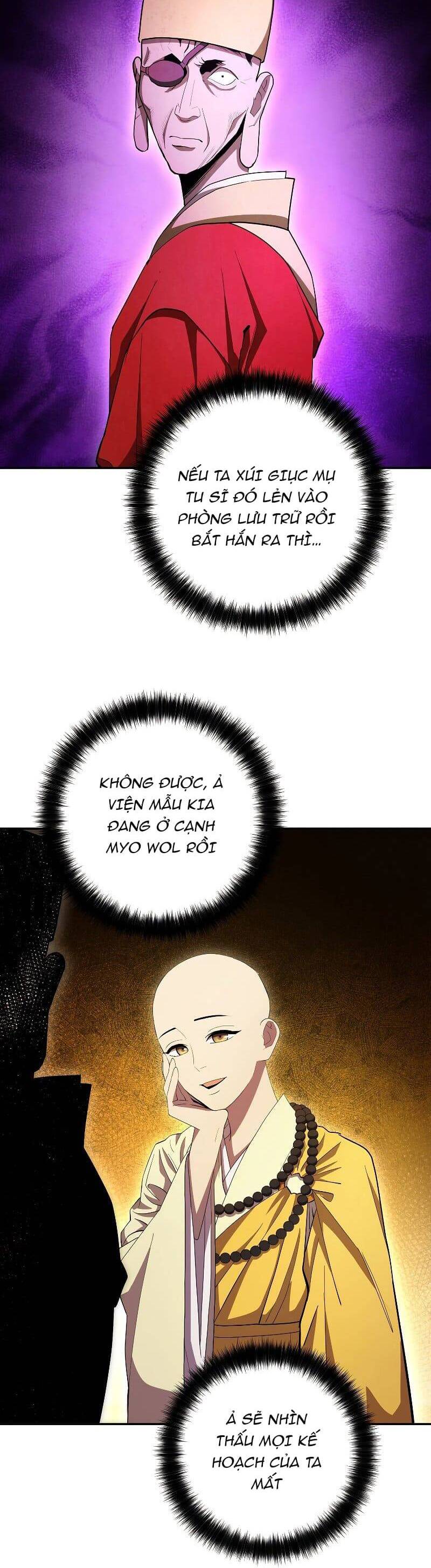Huyền Thoại Diệt Thế Độc Long Chapter 93 - Trang 14