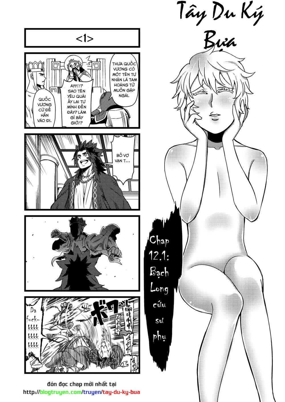 Tây Du Ký Bựa Chapter 13.1 - Trang 1