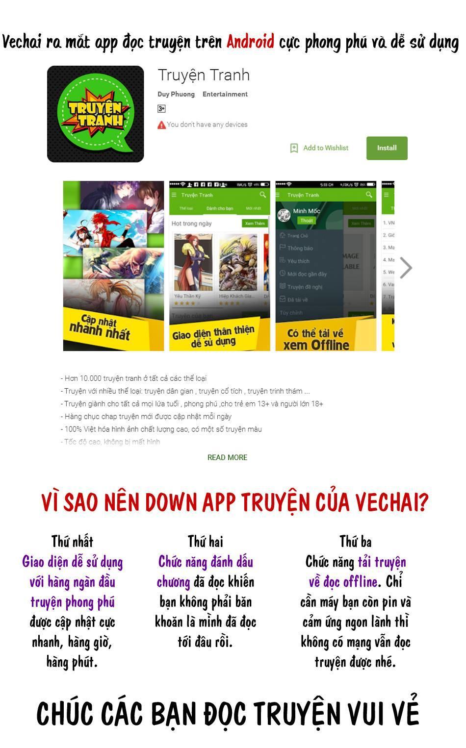 Tây Du Ký Bựa Chapter 13.2 - Trang 0