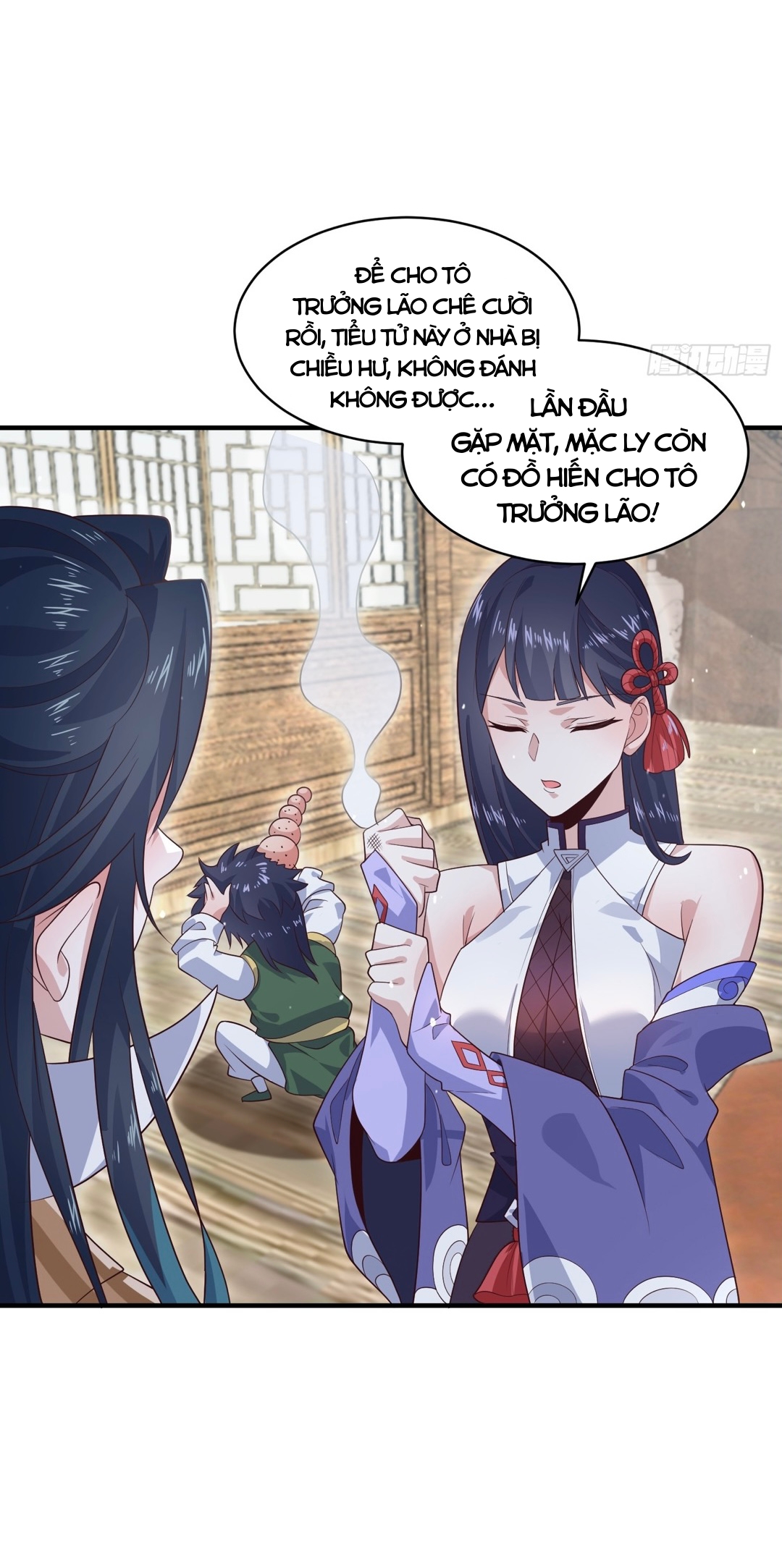 Nữ Đồ Đệ Ai Nấy Đều Muốn Giết Ta Chapter 18 - Trang 17