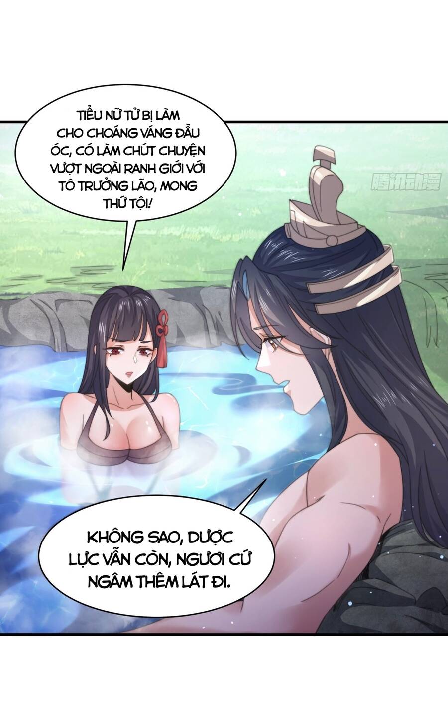 Nữ Đồ Đệ Ai Nấy Đều Muốn Giết Ta Chapter 21 - Trang 24