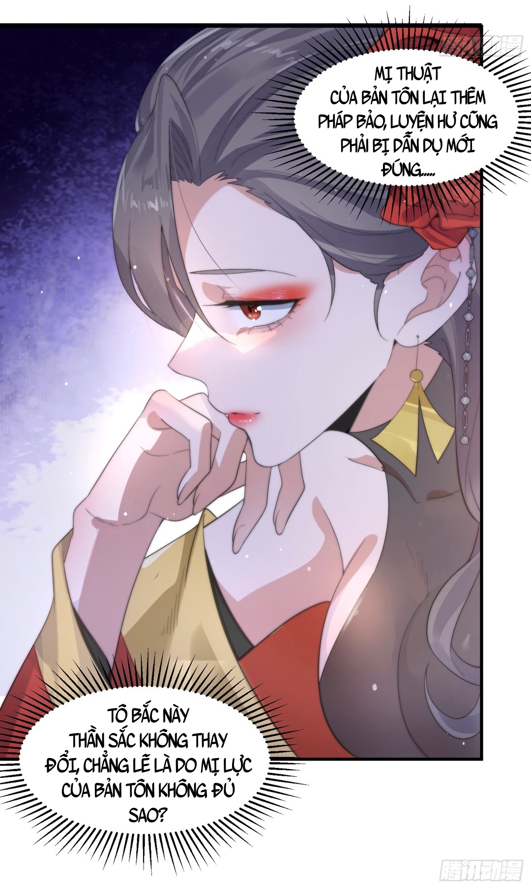 Nữ Đồ Đệ Ai Nấy Đều Muốn Giết Ta Chapter 15 - Trang 27