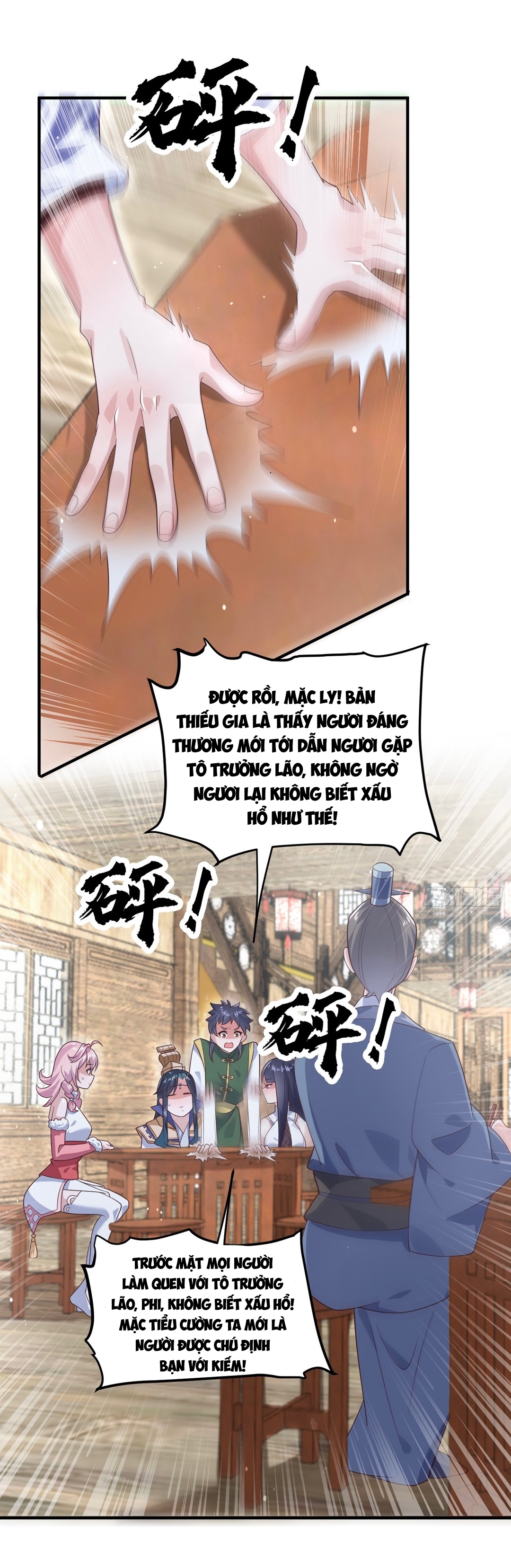 Nữ Đồ Đệ Ai Nấy Đều Muốn Giết Ta Chapter 18 - Trang 16