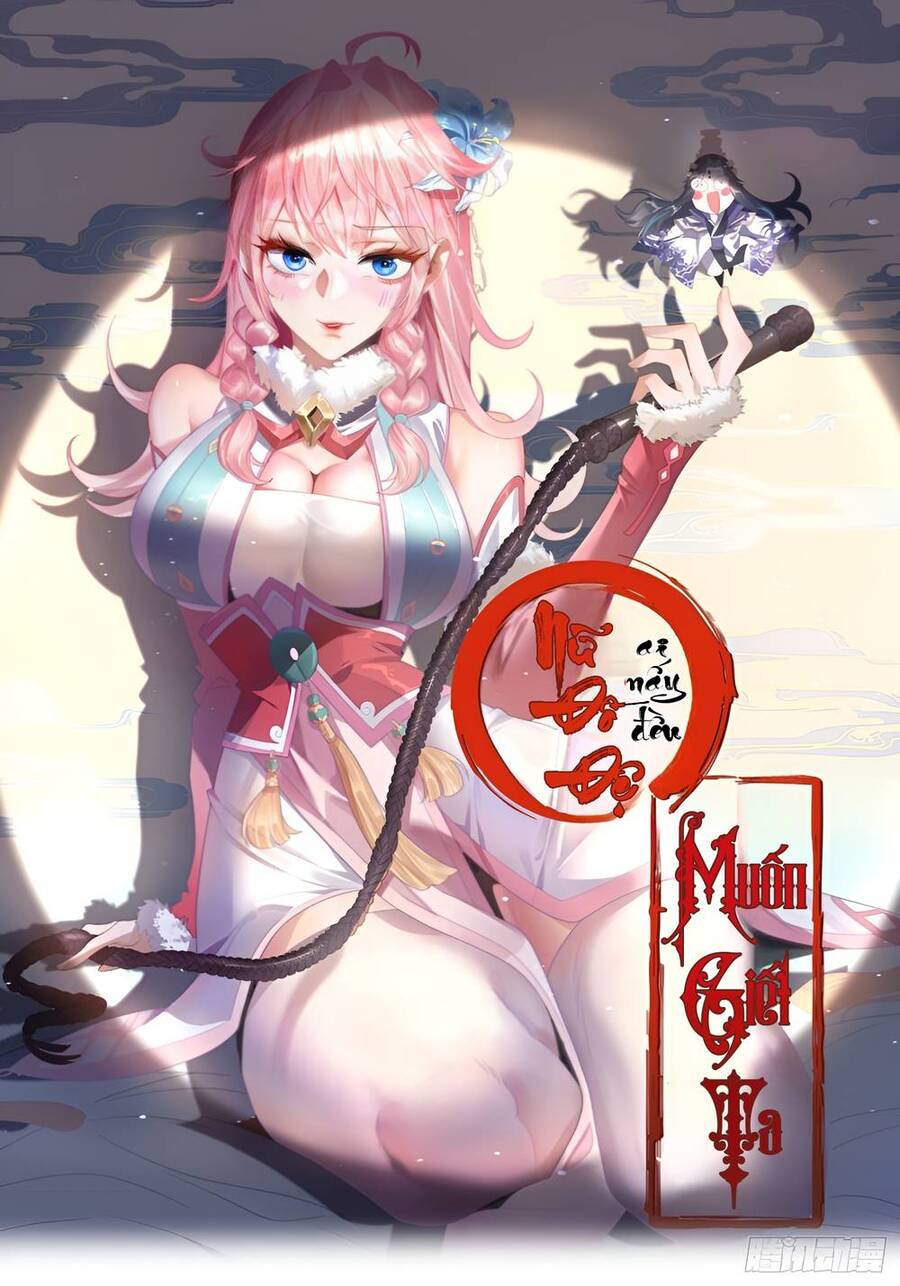 Nữ Đồ Đệ Ai Nấy Đều Muốn Giết Ta Chapter 13 - Trang 1