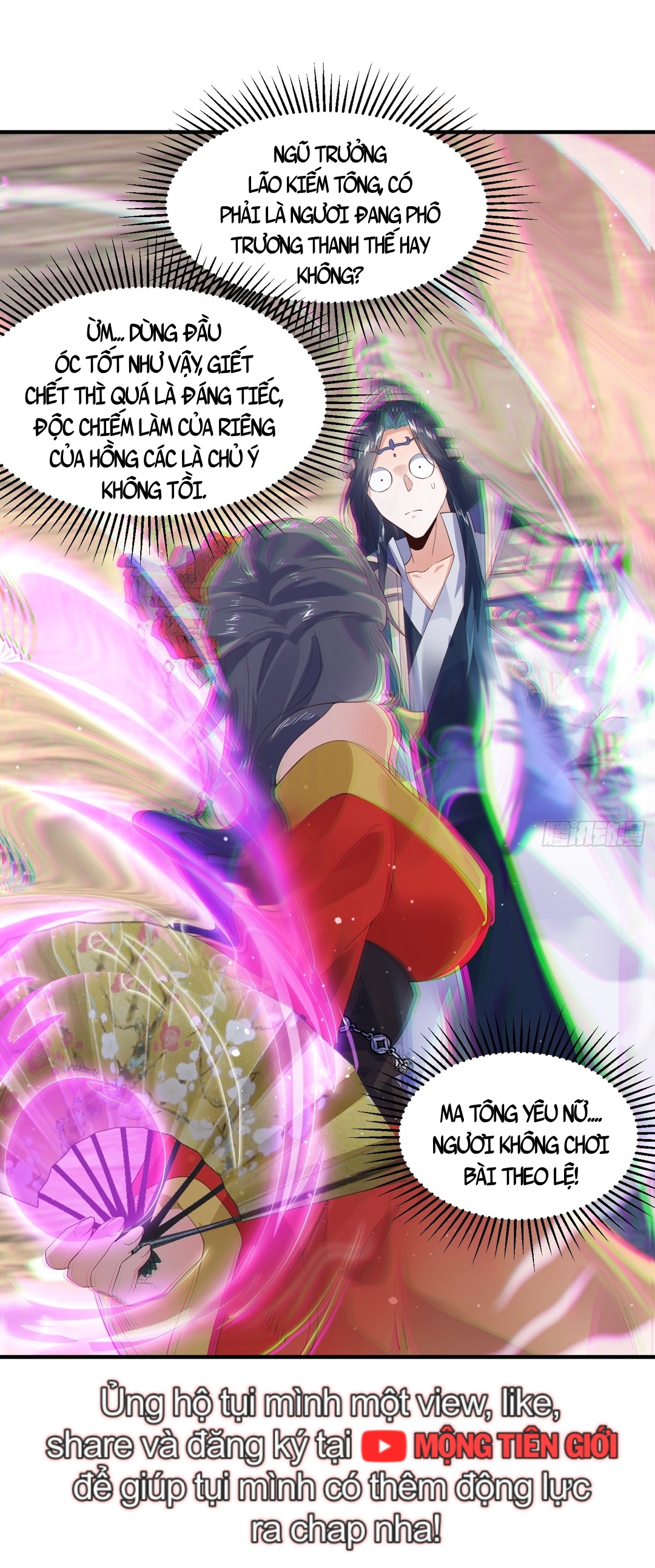 Nữ Đồ Đệ Ai Nấy Đều Muốn Giết Ta Chapter 16 - Trang 18