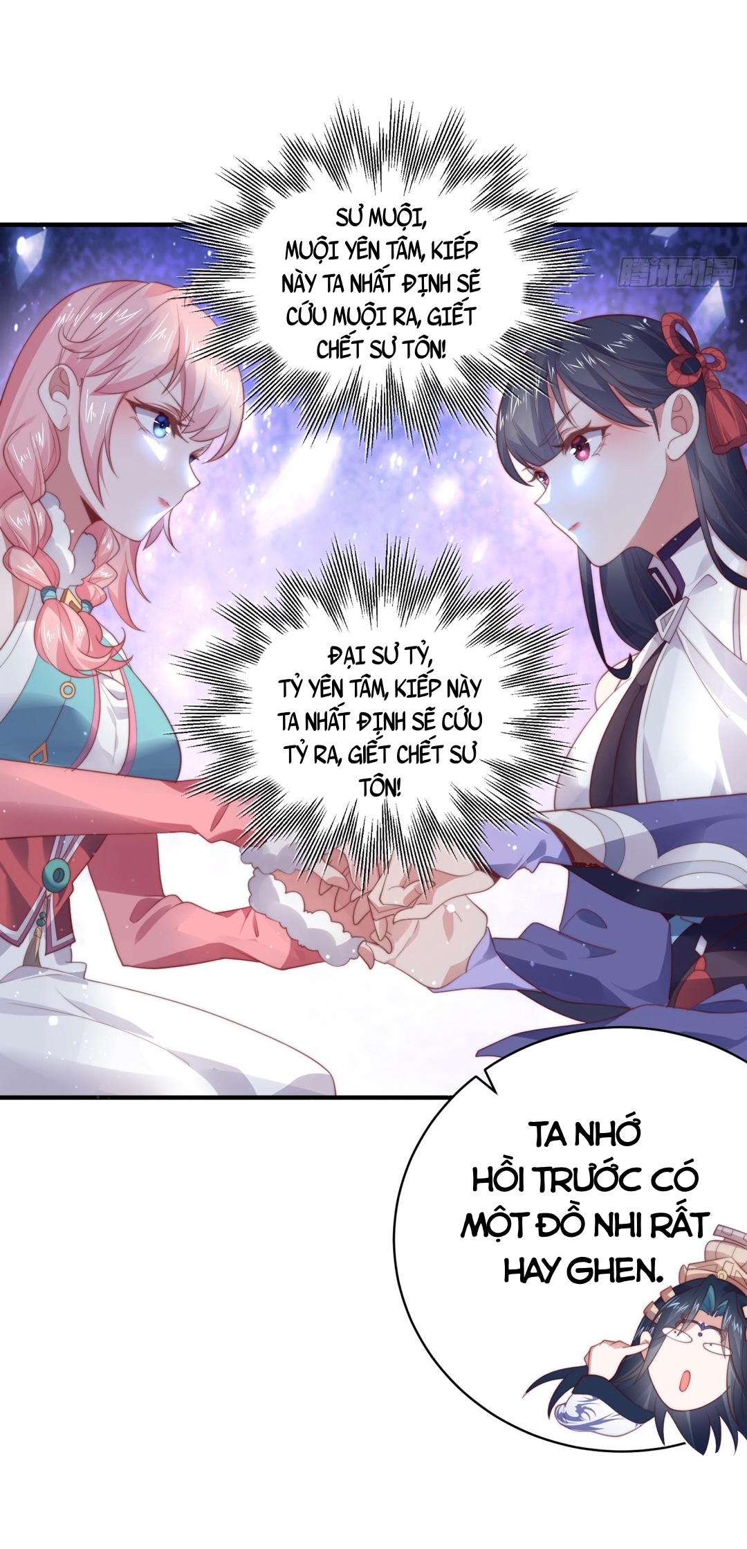 Nữ Đồ Đệ Ai Nấy Đều Muốn Giết Ta Chapter 18 - Trang 21