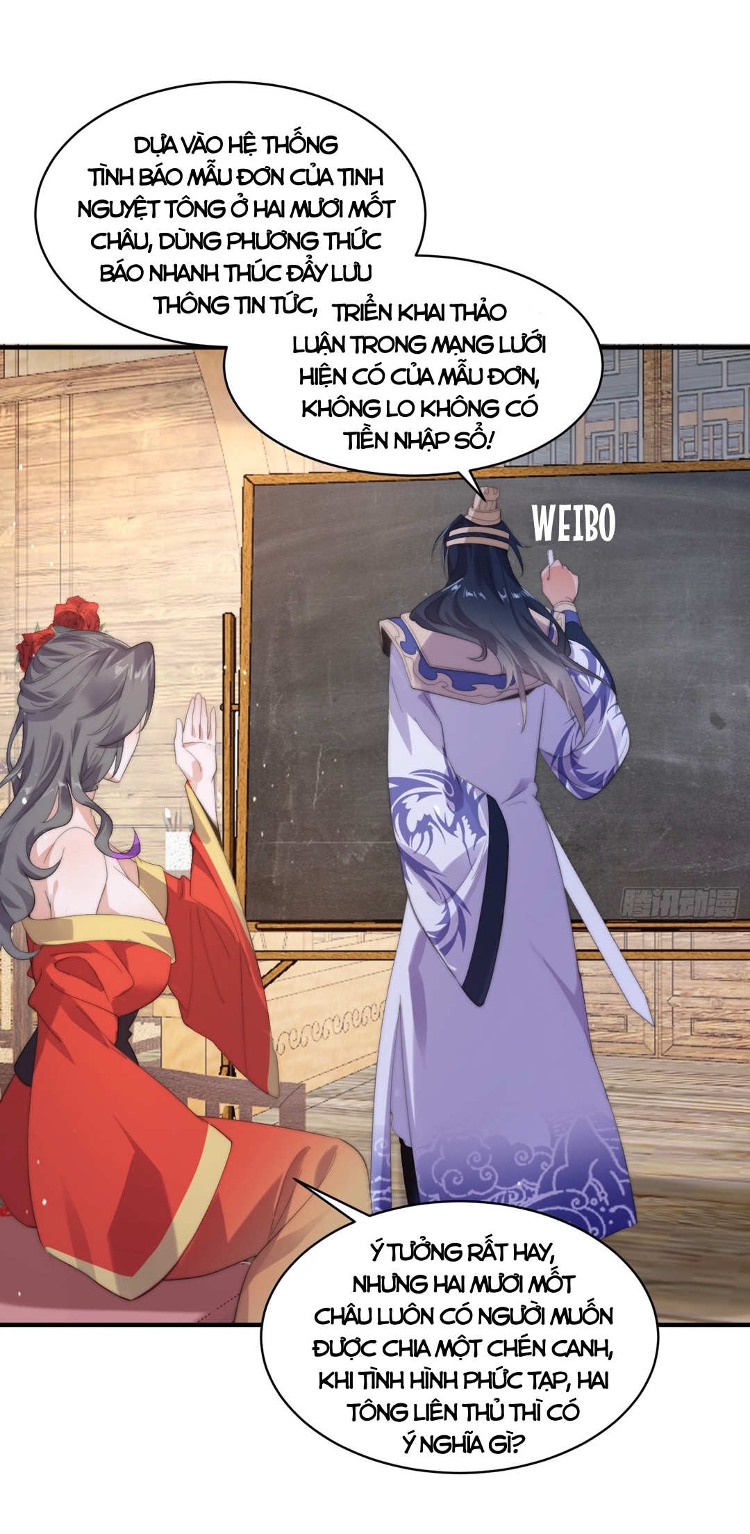 Nữ Đồ Đệ Ai Nấy Đều Muốn Giết Ta Chapter 16 - Trang 10