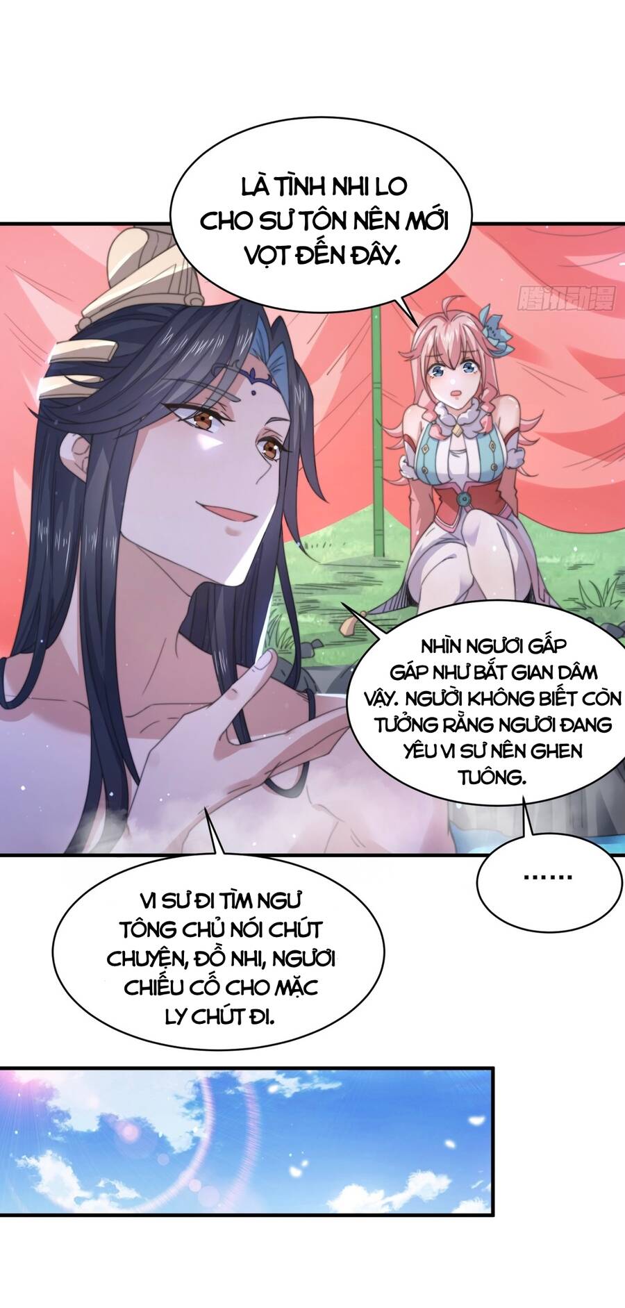 Nữ Đồ Đệ Ai Nấy Đều Muốn Giết Ta Chapter 21 - Trang 25