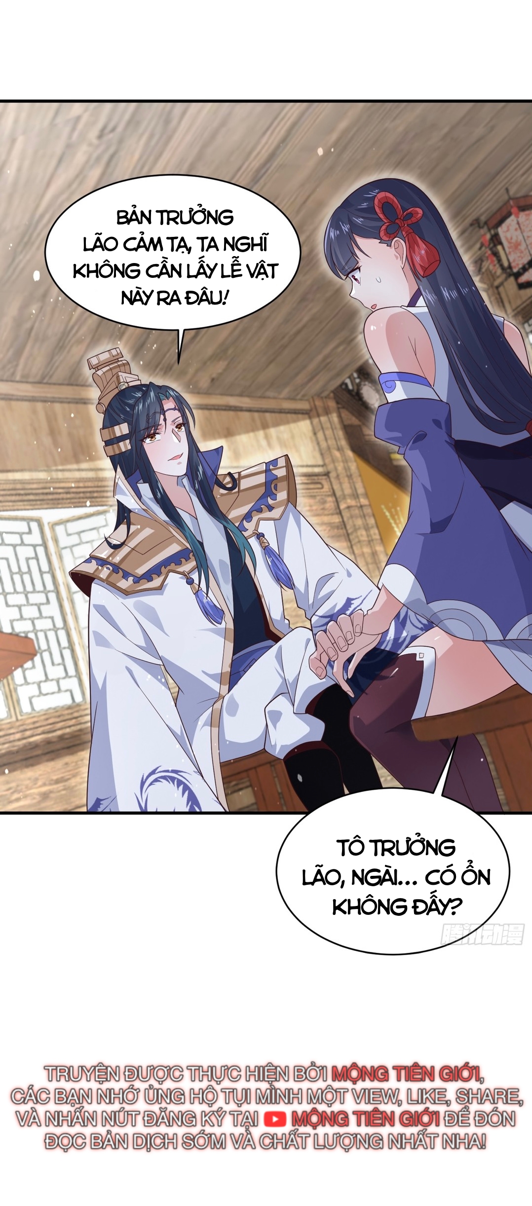 Nữ Đồ Đệ Ai Nấy Đều Muốn Giết Ta Chapter 18 - Trang 18