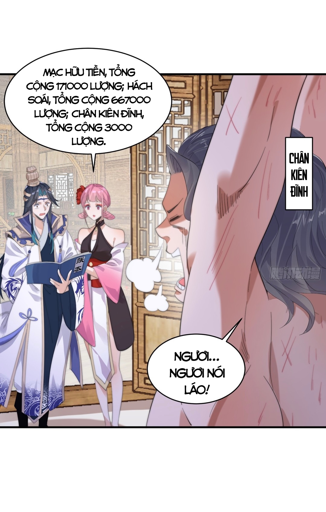 Nữ Đồ Đệ Ai Nấy Đều Muốn Giết Ta Chapter 15 - Trang 19