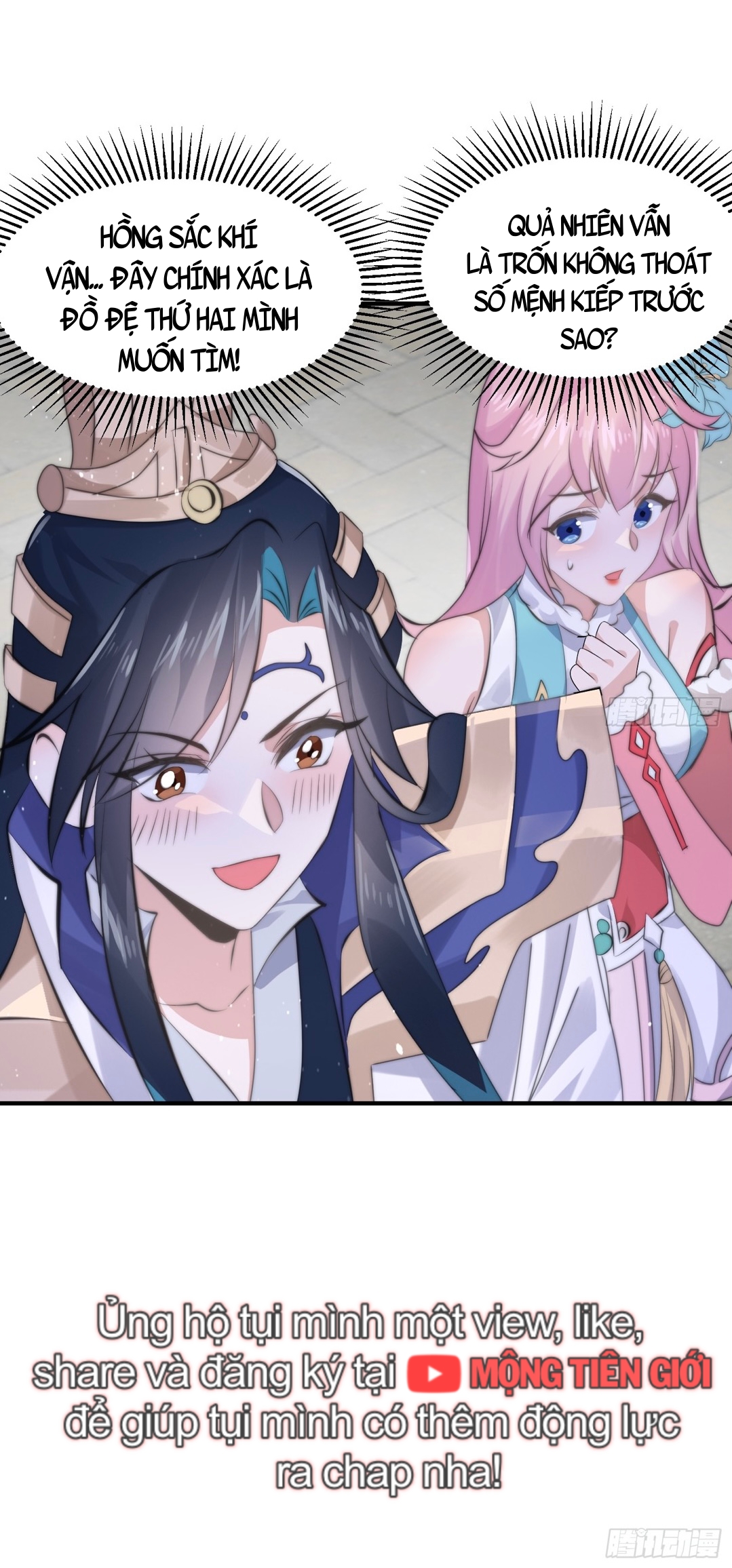 Nữ Đồ Đệ Ai Nấy Đều Muốn Giết Ta Chapter 17 - Trang 26